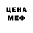 Кетамин VHQ Jonathan Tuke