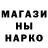 ГЕРОИН гречка Ilia Gashkov