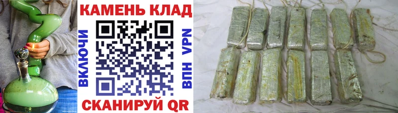 Гашиш AMNESIA HAZE  наркота  дарк нет как зайти  Краснознаменск 