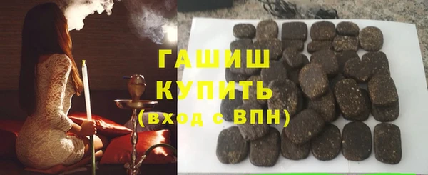 герыч Алексеевка