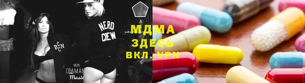 герыч Алексеевка