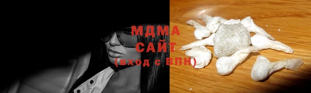 каннабис Гусиноозёрск