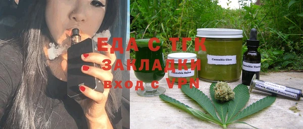a pvp Алзамай