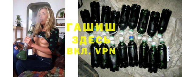 a pvp Алзамай
