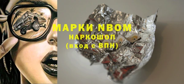 a pvp Алзамай